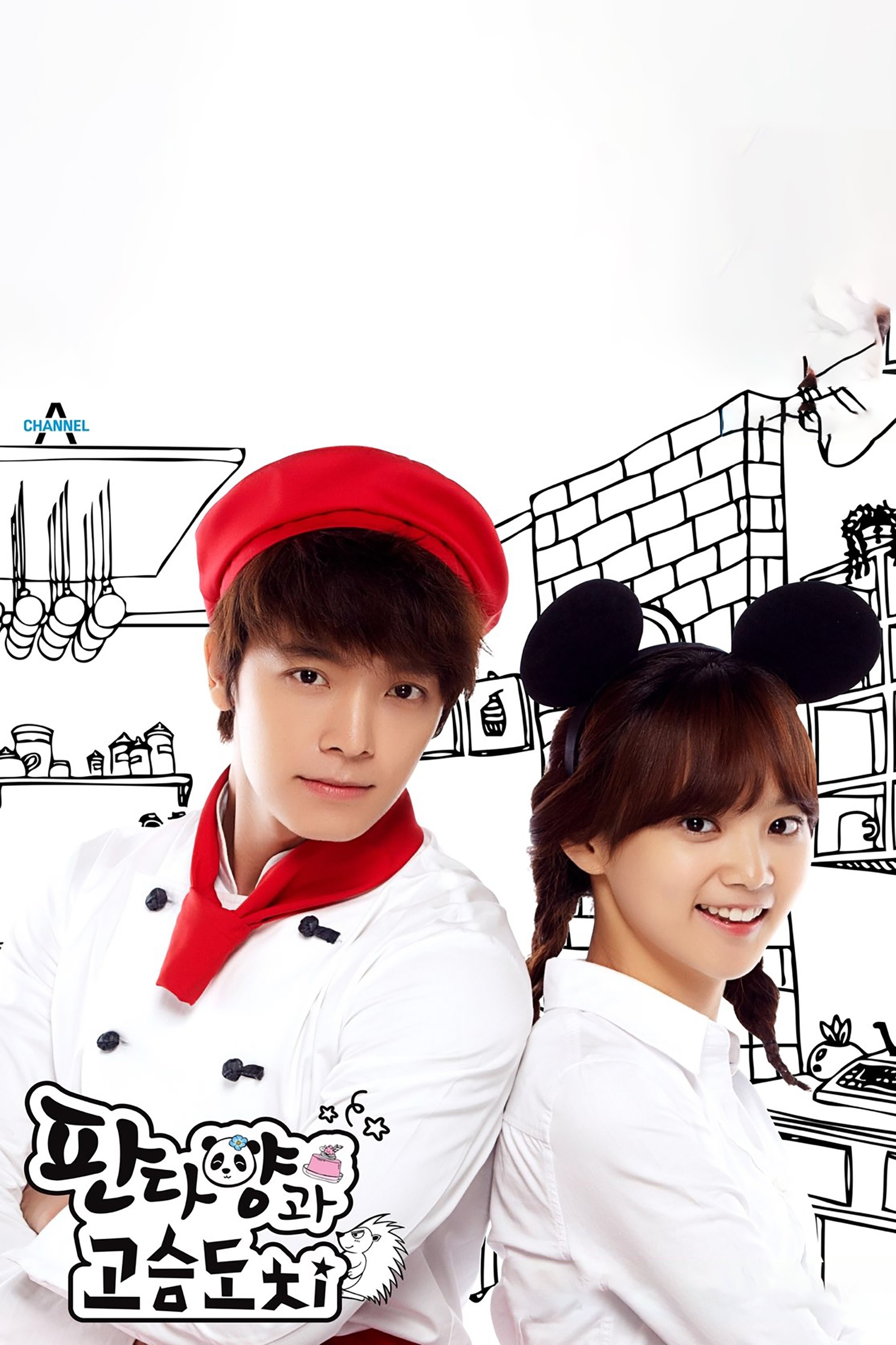 poster_Movie
