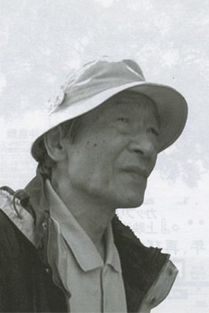 Foto de 沖島勲