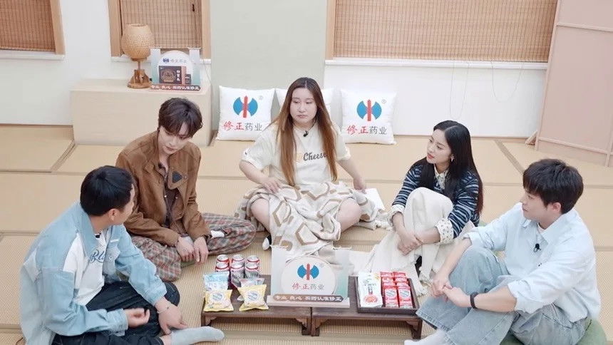 TCM Season · Extras Episode 8