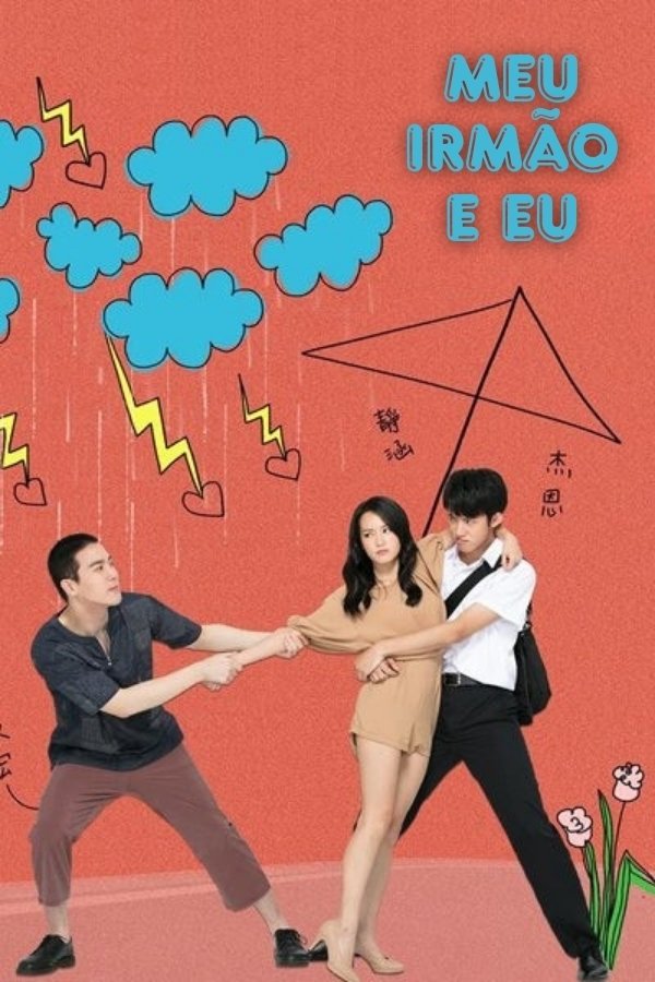 Poster de Meu irmão e Eu