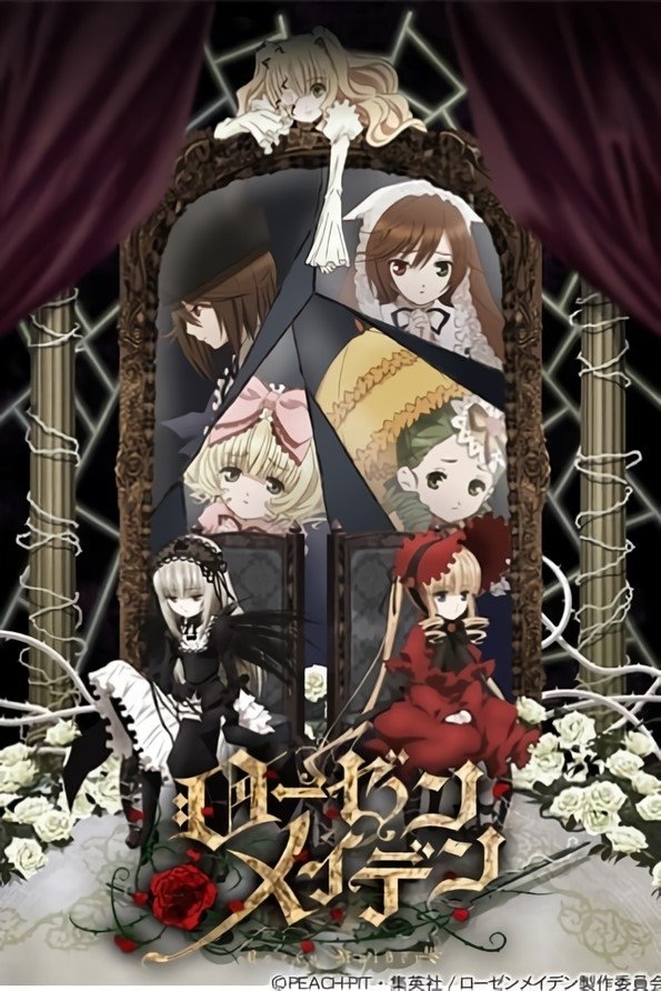 Poster de Rozen Maiden (2013)