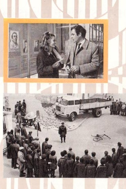 Poster de Ndërgjegjja