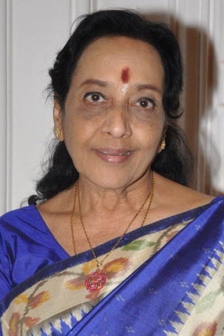 Foto de Jamuna