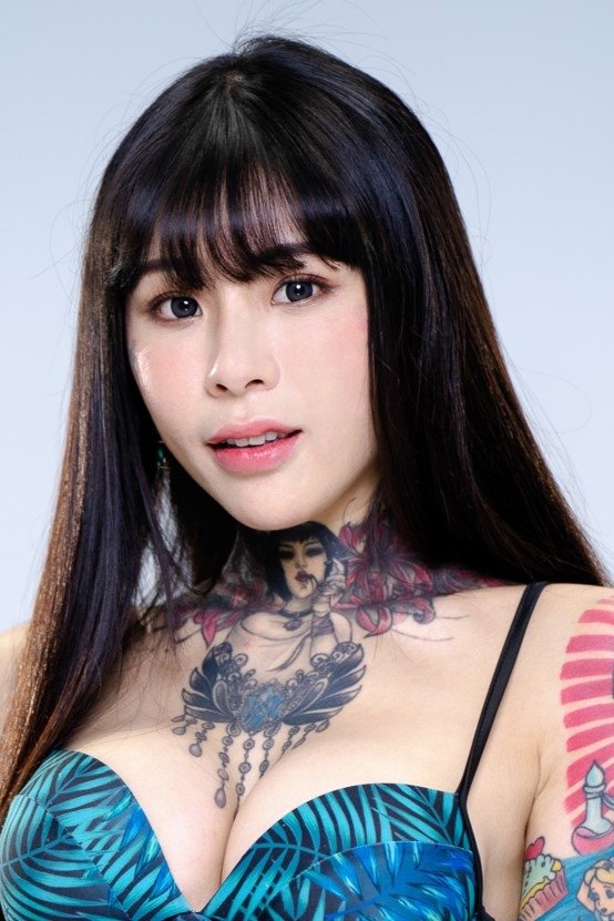 Foto de 艾秋
