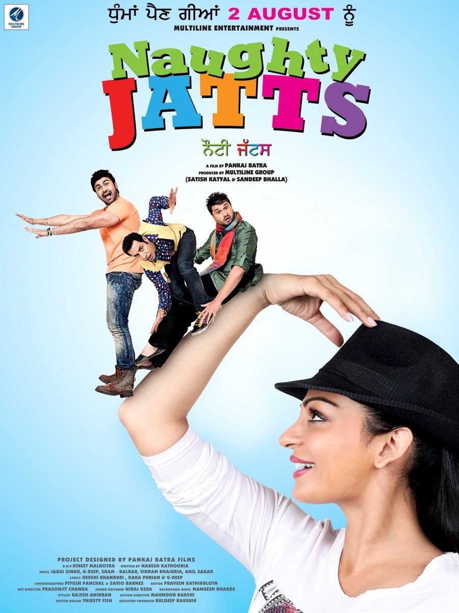 poster_Movie