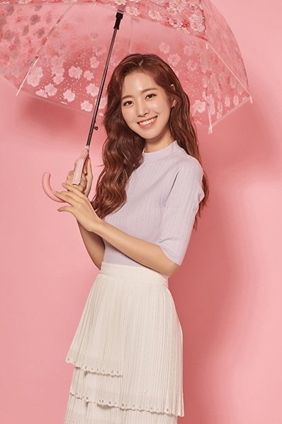 Foto de 진세연