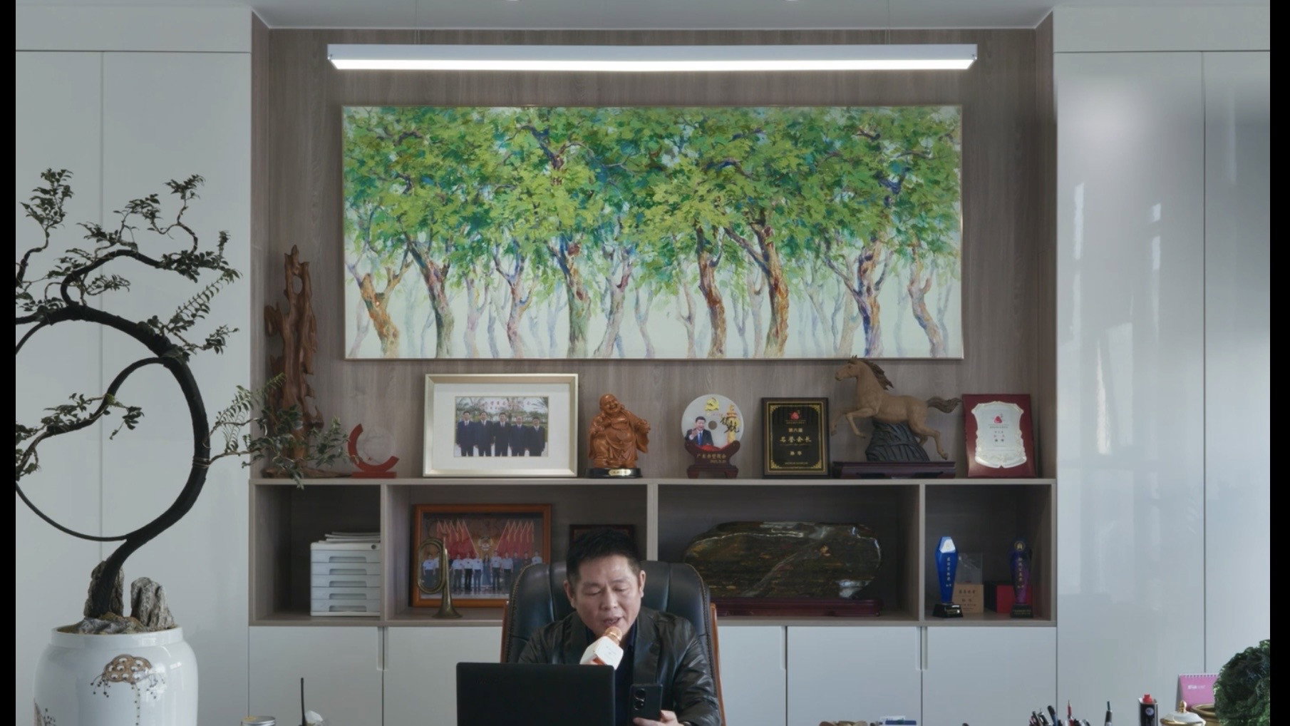 Director
