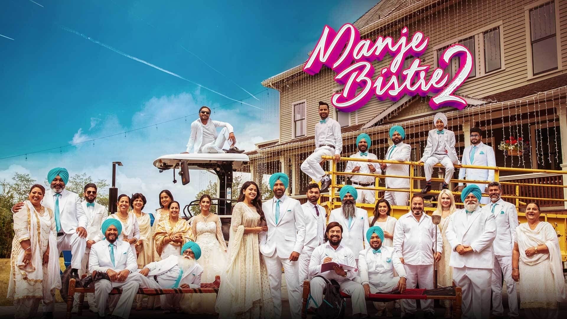 Manje Bistre Collection