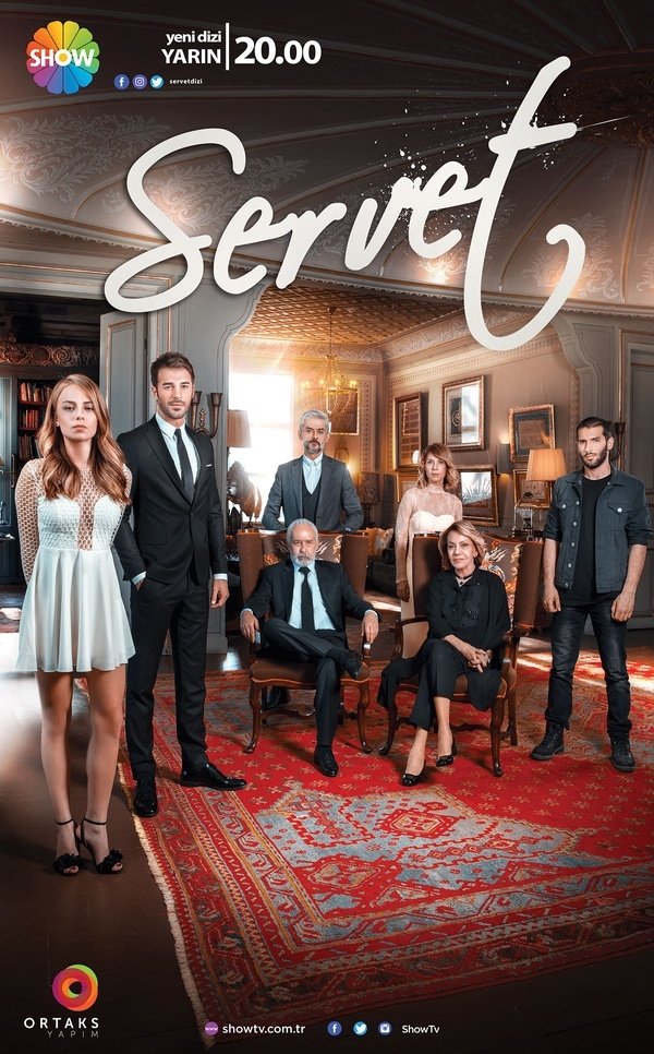 Poster de Temporada 1