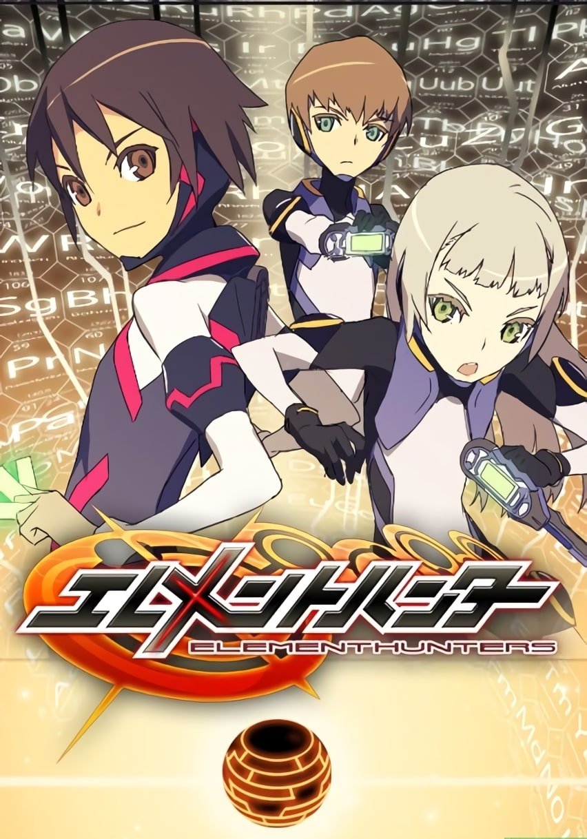 Poster de Temporada 1