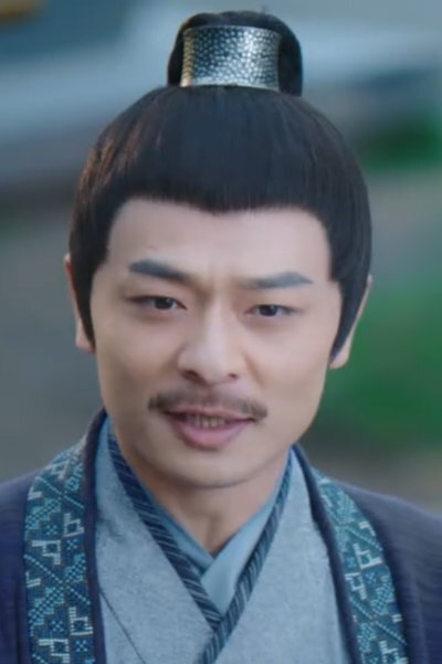 Foto de Yang Chengming