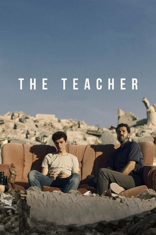 poster_Movie