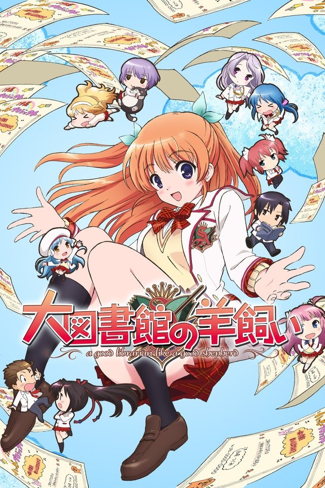 Poster de Especiais