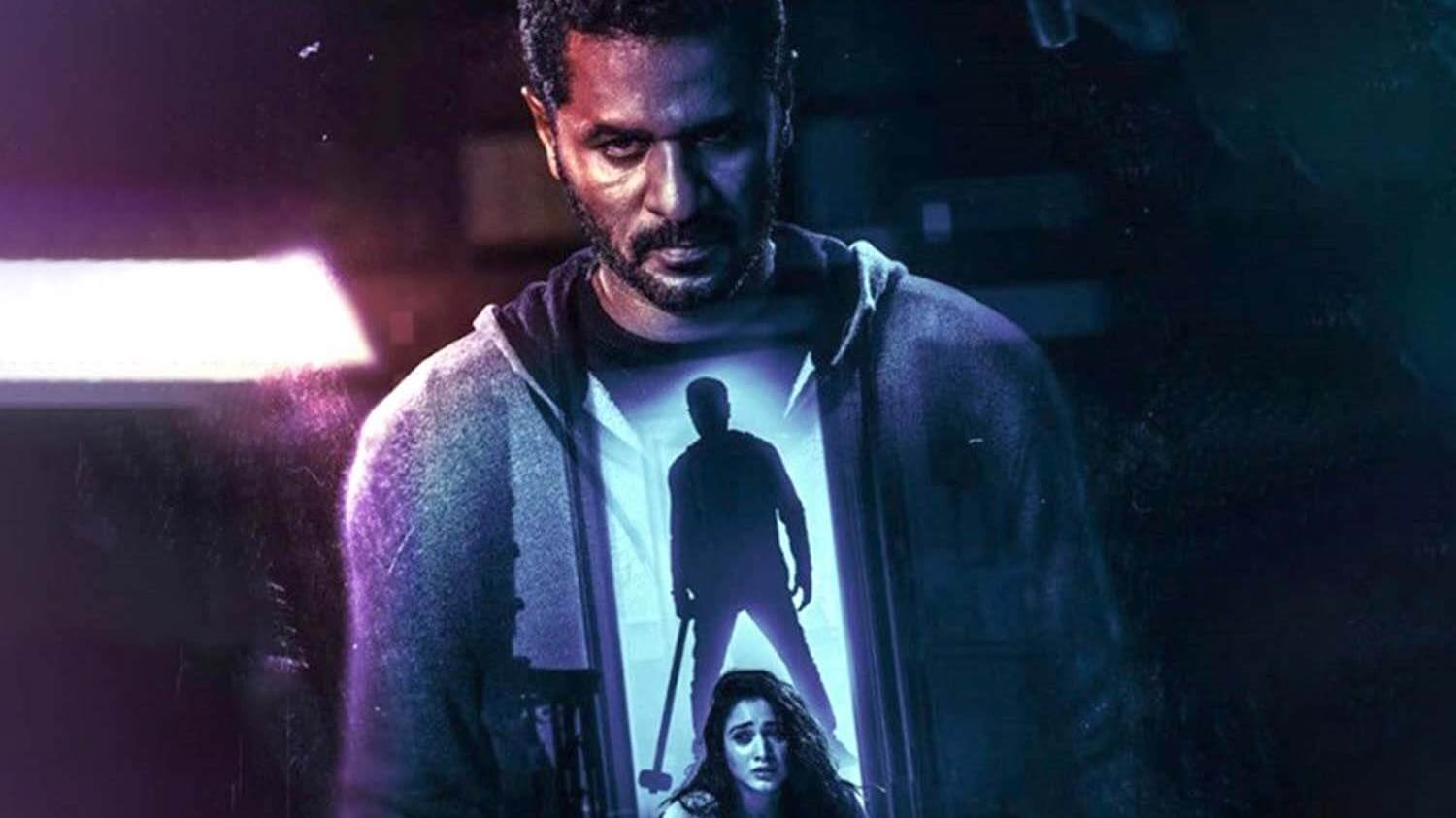 Khamoshi 2019 123movies