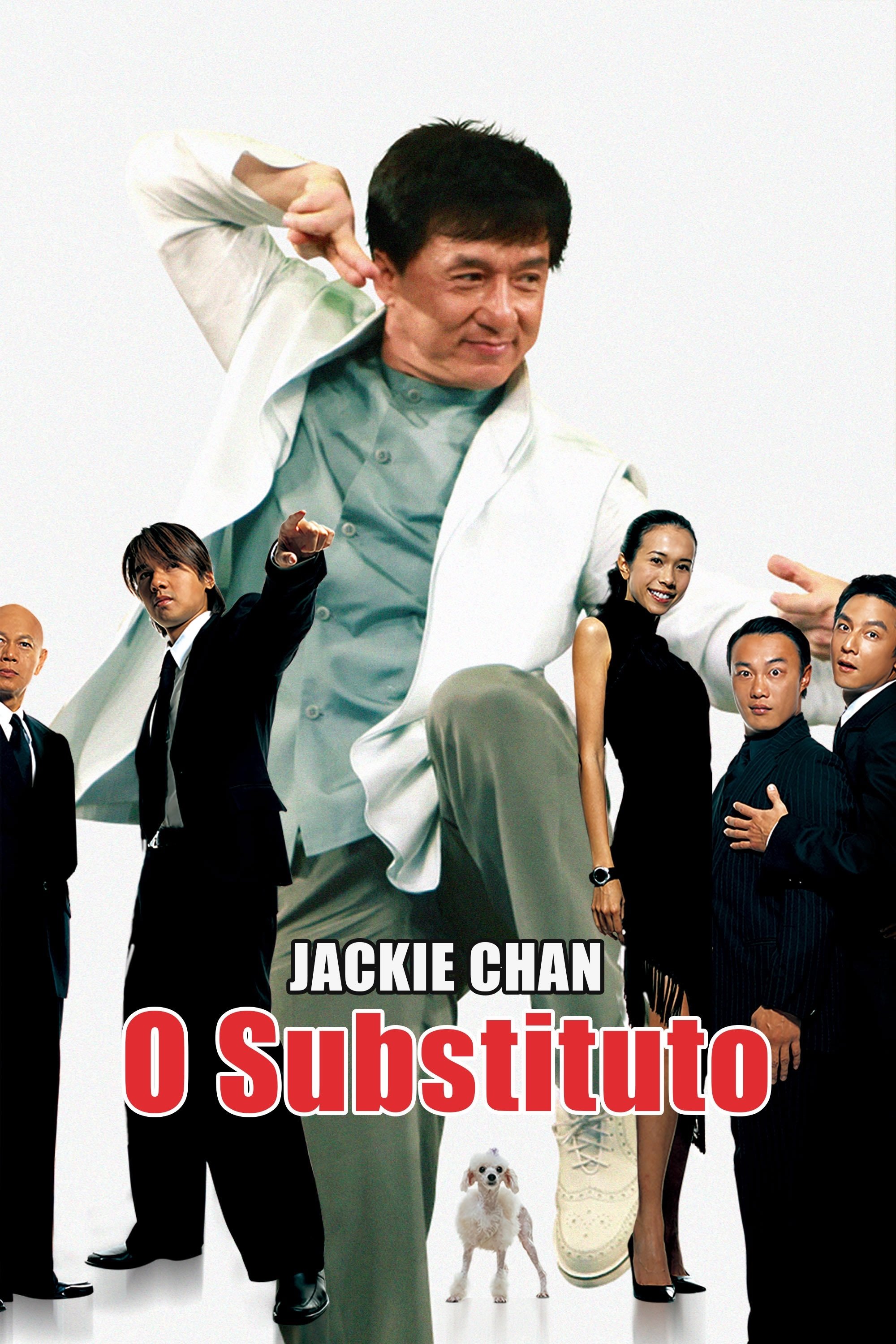 Poster de O Substituto