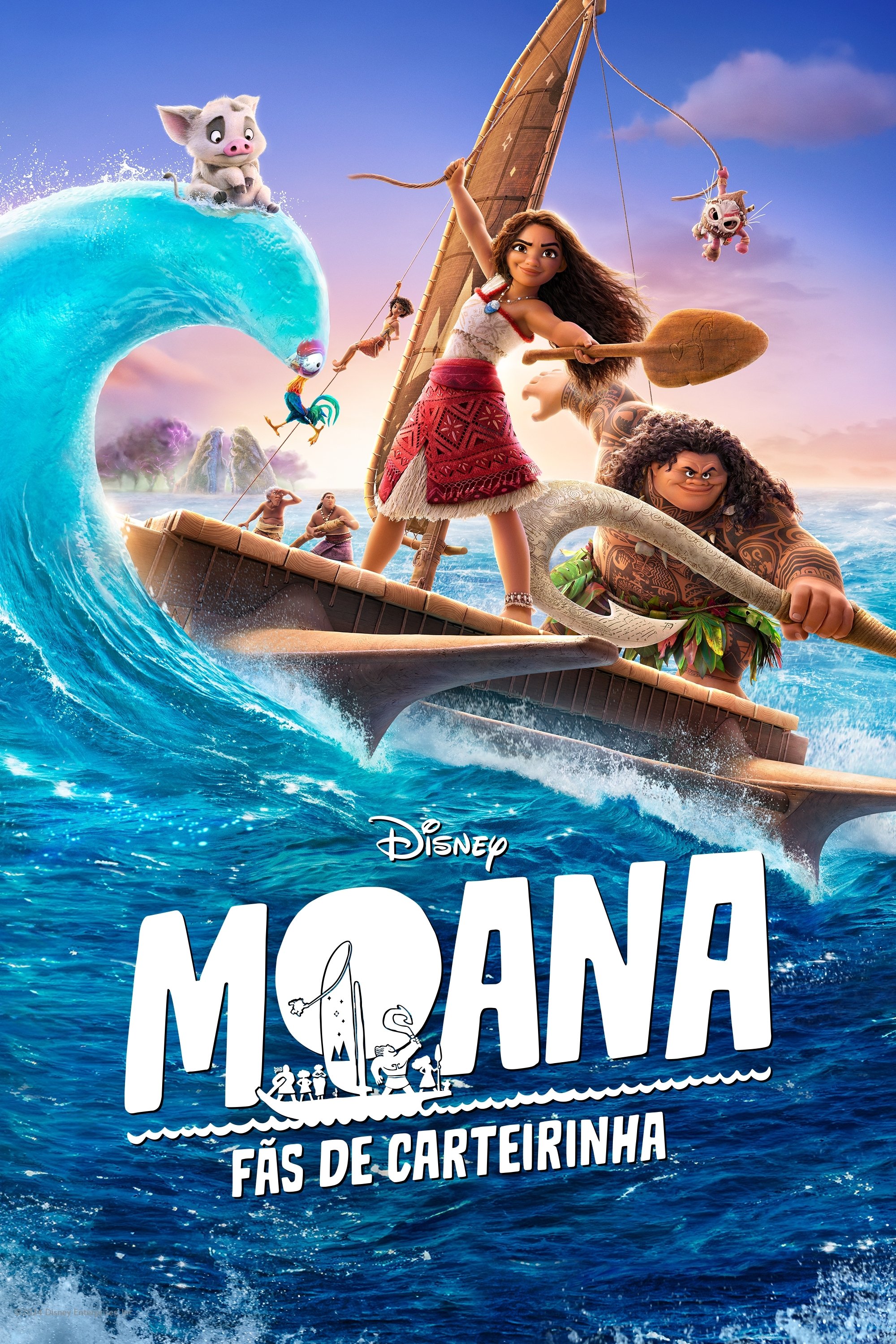 Poster de Moana: Fãs de Carteirinha