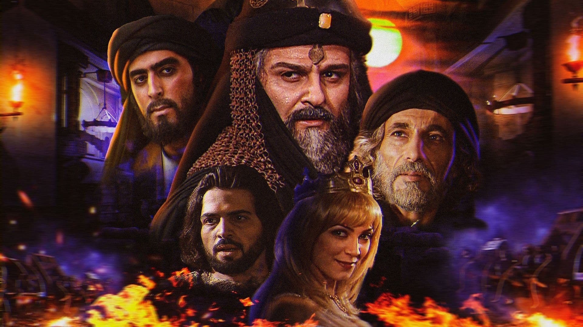 Naela Al Atrash