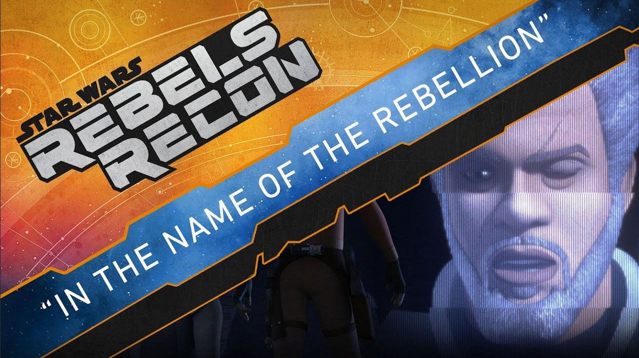 Inside "In the Name of the Rebellion"