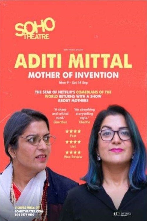 Poster de Aditi Mittal - Mother of Invention