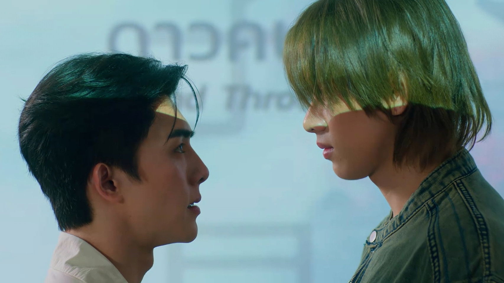 The Legend of Gemini