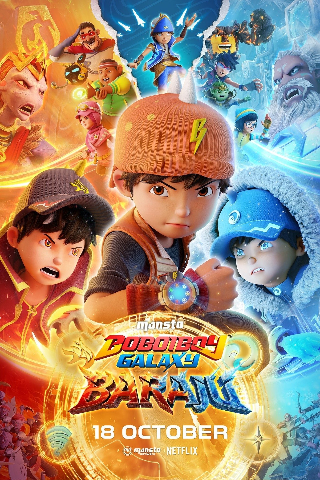 Poster de Temporada 5