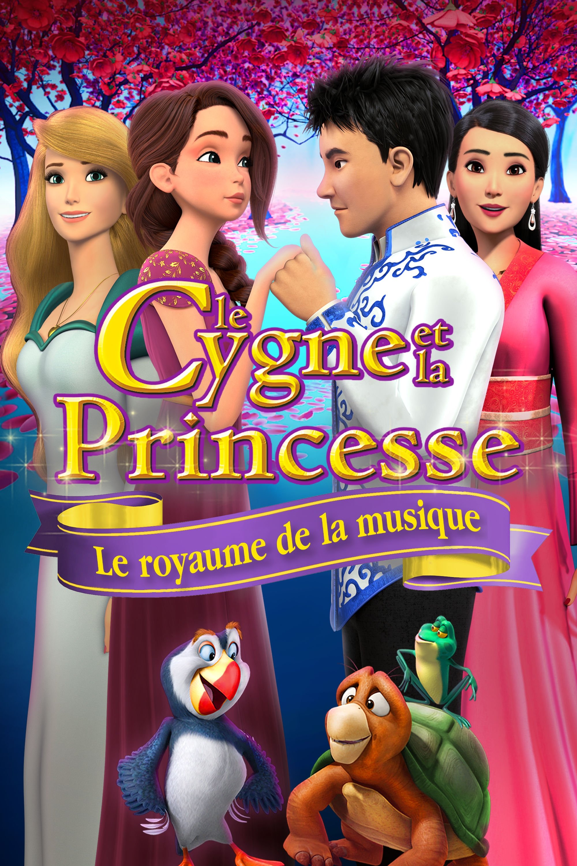 Affiche du film Le Cygne et la Princesse : Le royaume de la musique