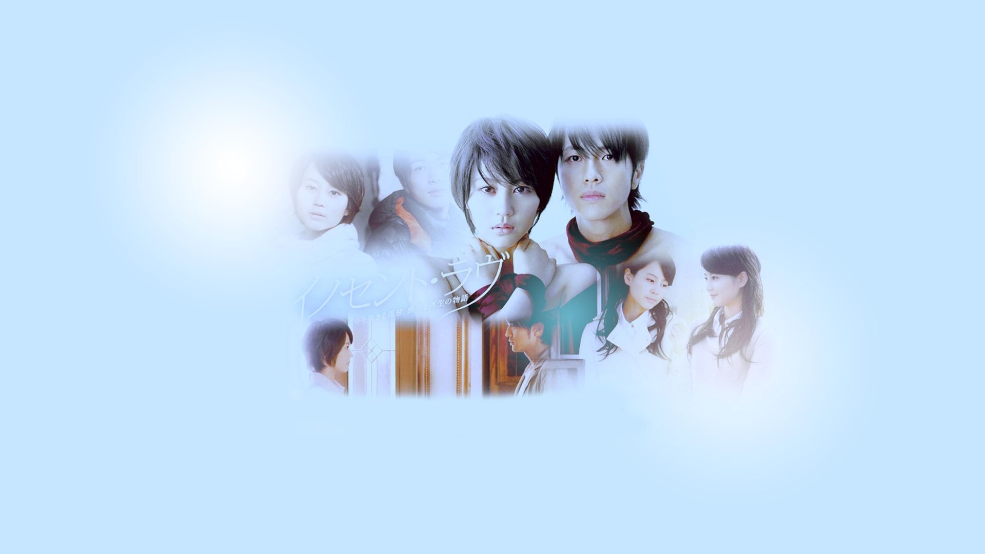 Backdrop image