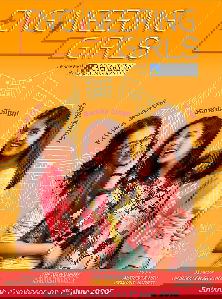 Poster de Engineering Girls