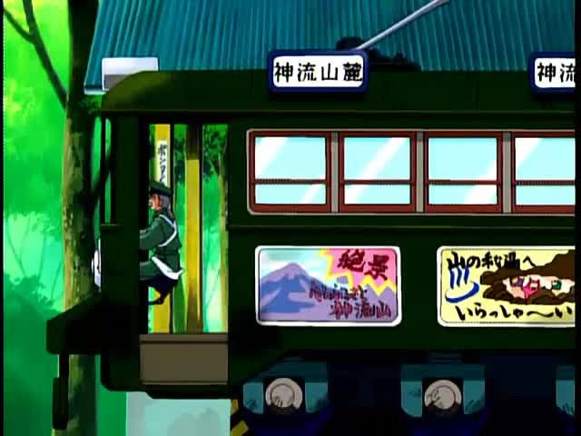 The Beautiful Marine-Blue