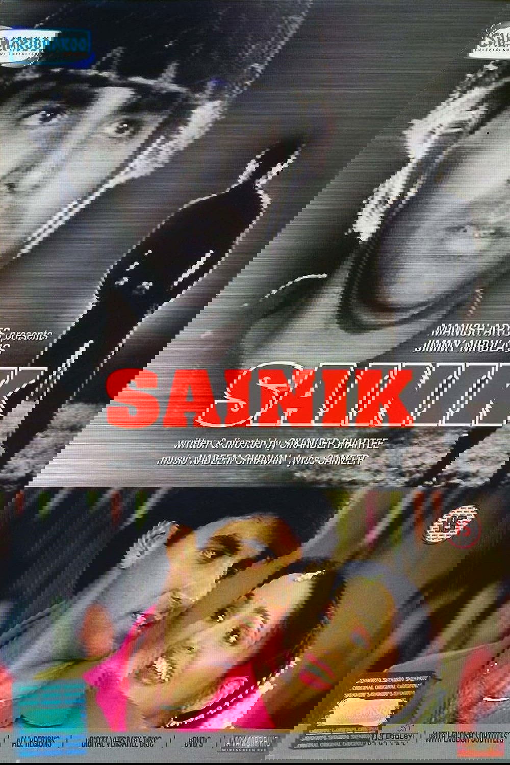 Poster movie