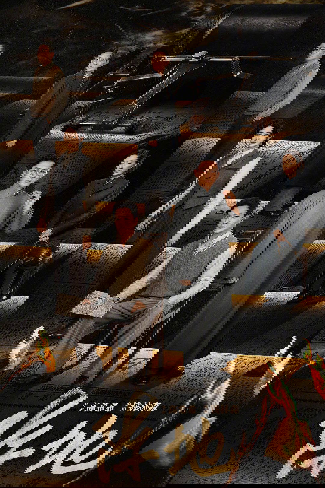 阵地