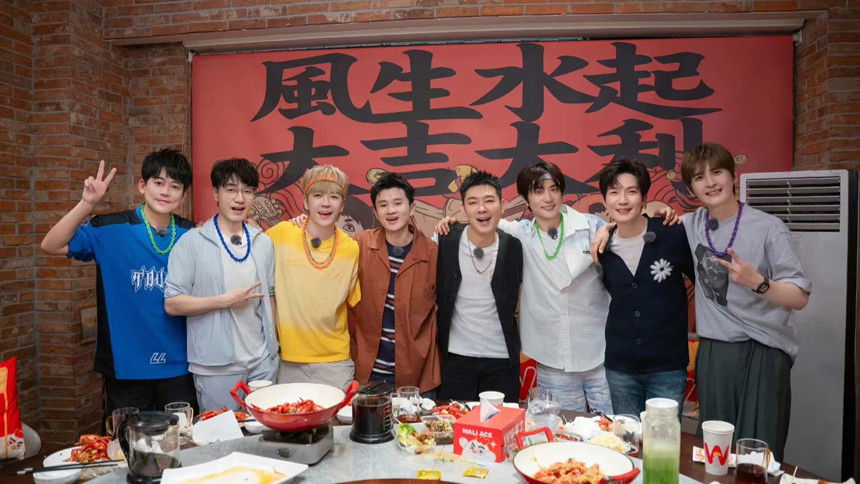 S2 Extra Version EP8