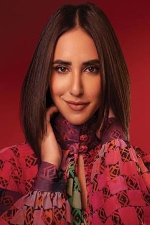 Foto de Aya Samaha