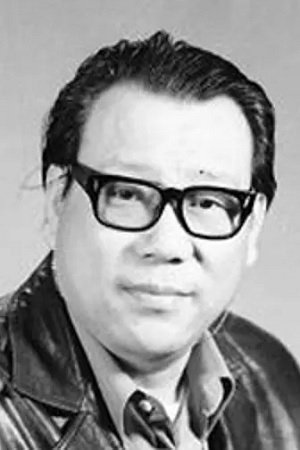 Foto de Wang Fengkui