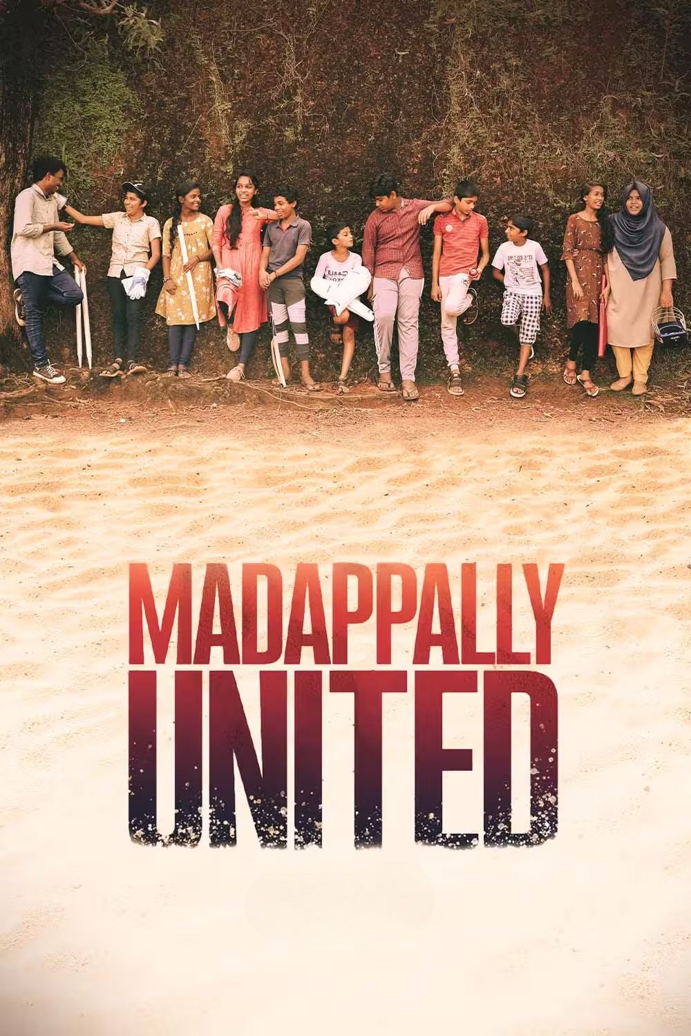 Poster de മടപ്പള്ളി യുണൈറ്റഡ്