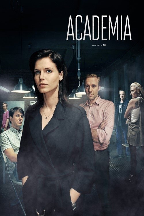 Poster de АКАДЕМИЯ