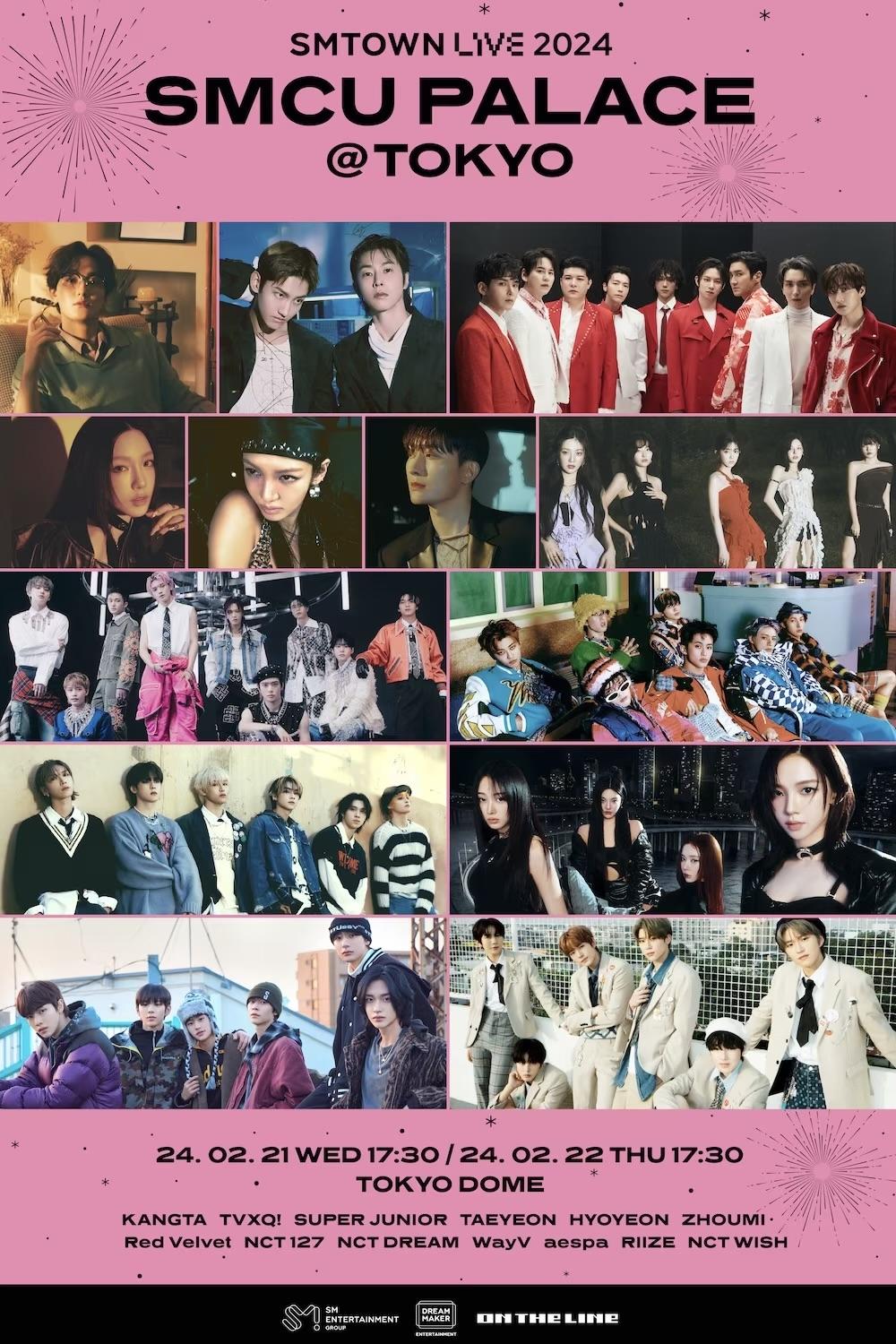 Affiche du film SMTOWN LIVE 2024 - SMCU PALACE @ TOKYO