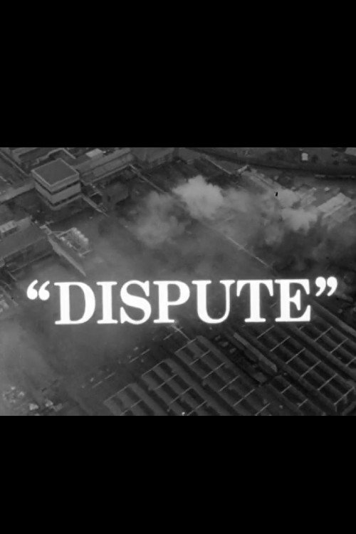 Poster de Dispute