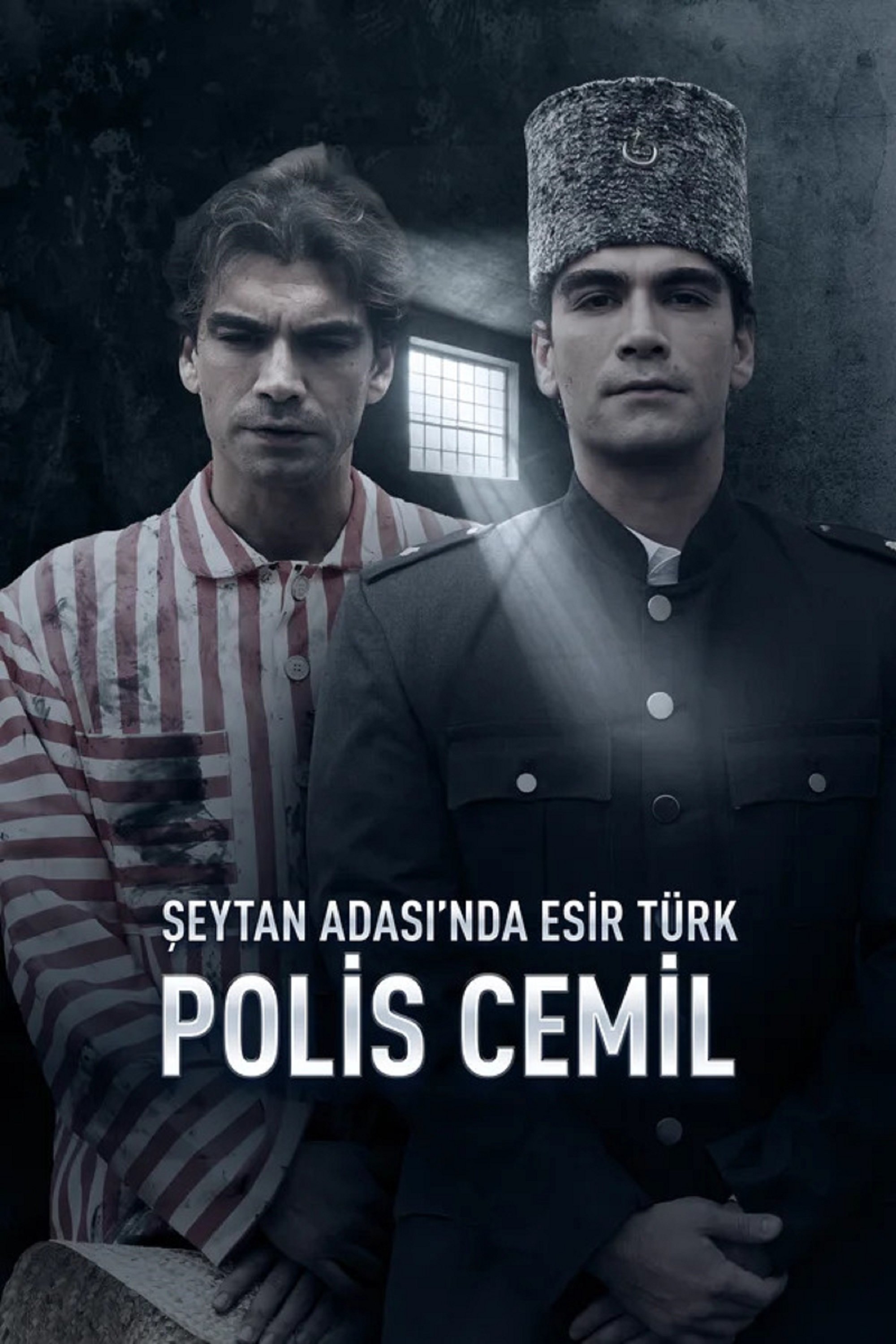 Poster de Temporada 1