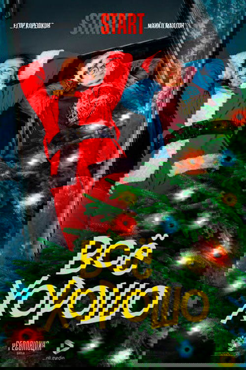Poster movie