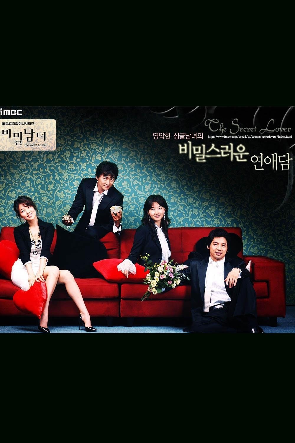 Poster de The Secret Lovers