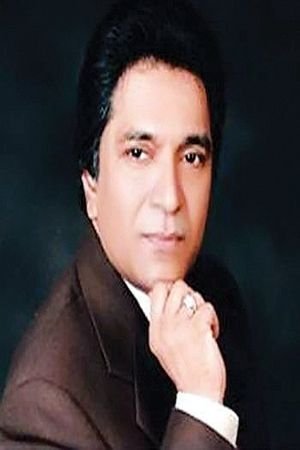 Foto de Moin Akhtar
