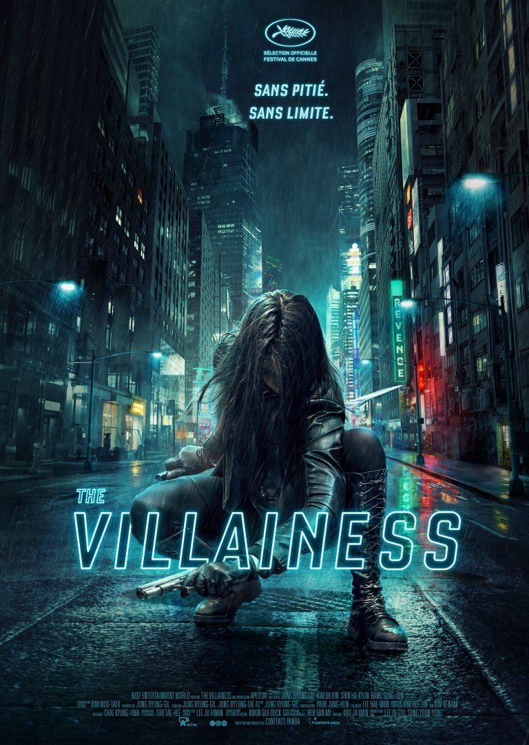 Affiche du film 악녀