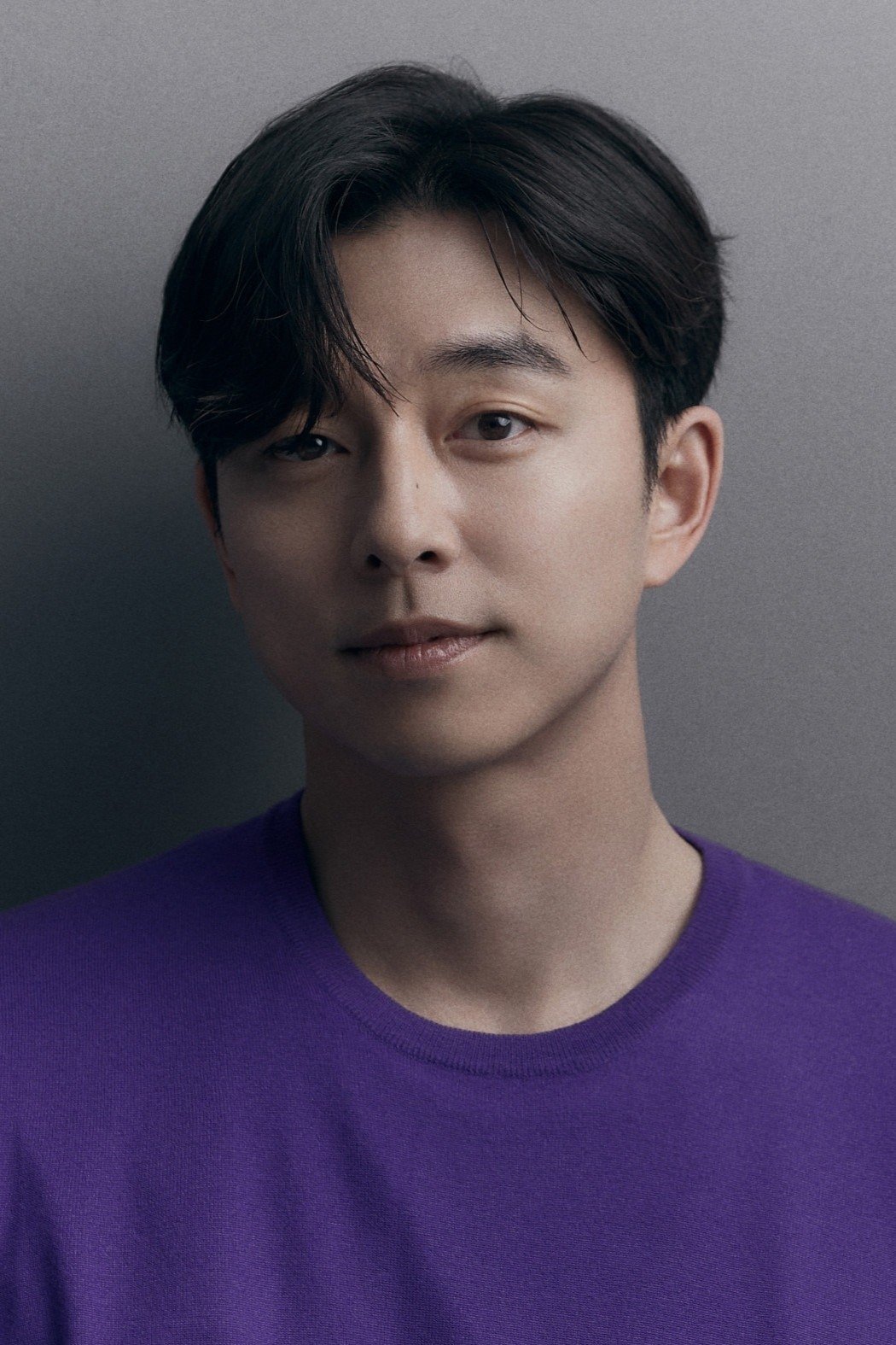 Foto de Gong Yoo