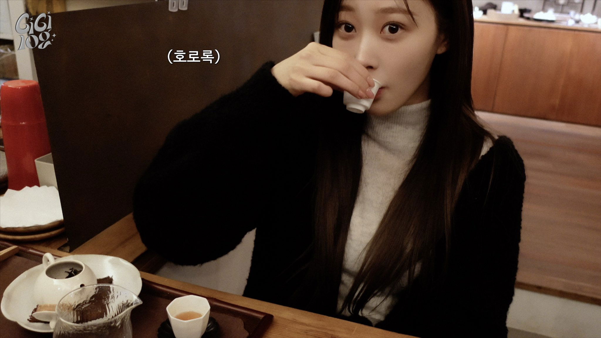 Have a cozy winter and a perfect day 🍵🤍