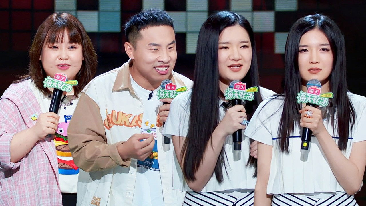 EP3-1 Premium Edition