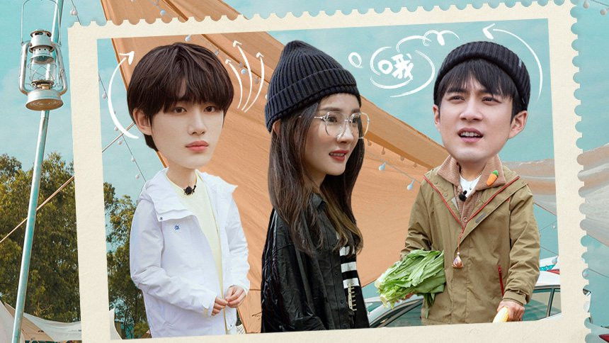 S4 · VIP Plus Version EP6