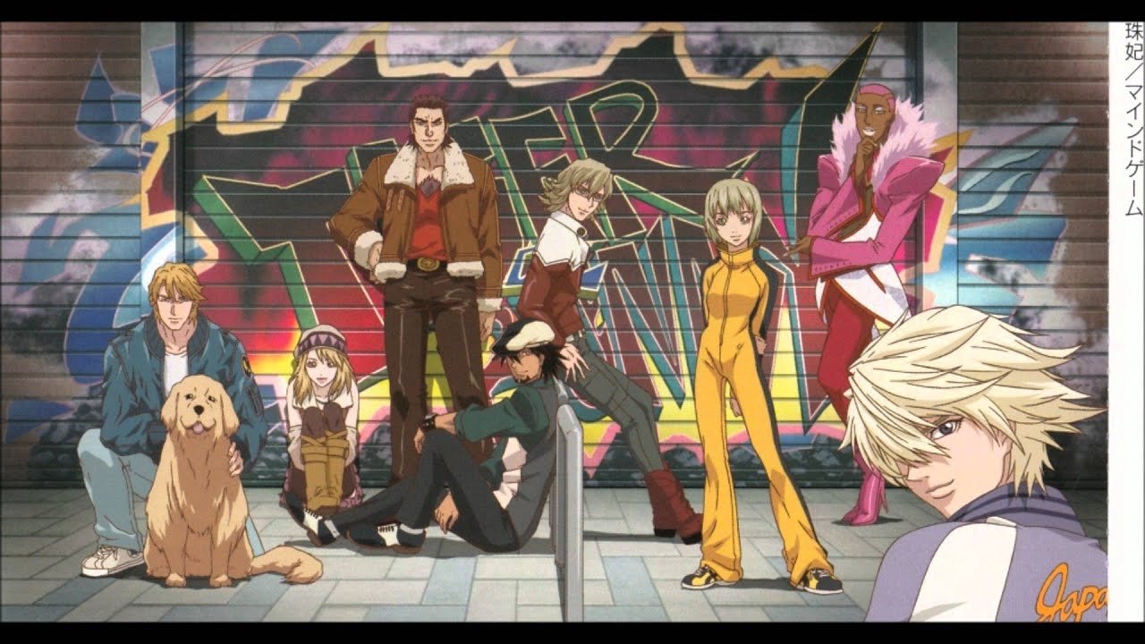 Backdrop image