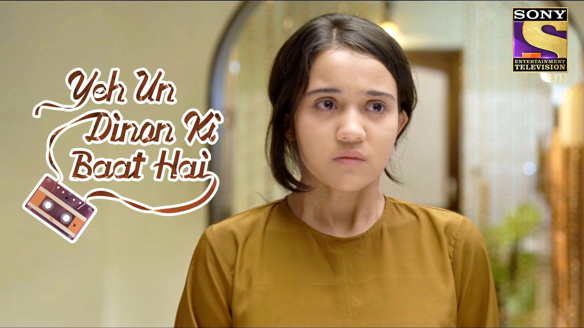 Naina’s Phone Call