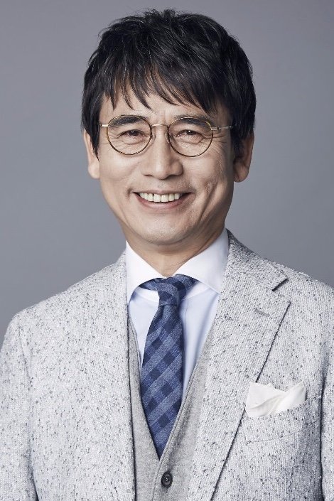 Foto de 유시민